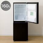 【家電2点セット】霜取り不要160Ｌ冷蔵庫+6kgスリムドラム式洗濯機 (乾燥なし)セット (ブラック) 2枚目画像