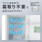 【家電2点セット】霜取り不要160Ｌ冷蔵庫+6kgスリムドラム式洗濯機 (乾燥なし)セット (ブラック) 4枚目画像