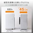 【家電2点セット】霜取り不要160L冷蔵庫+6kgスリムドラム式洗濯機 (乾燥なし)セット (ブラック) 9枚目画像
