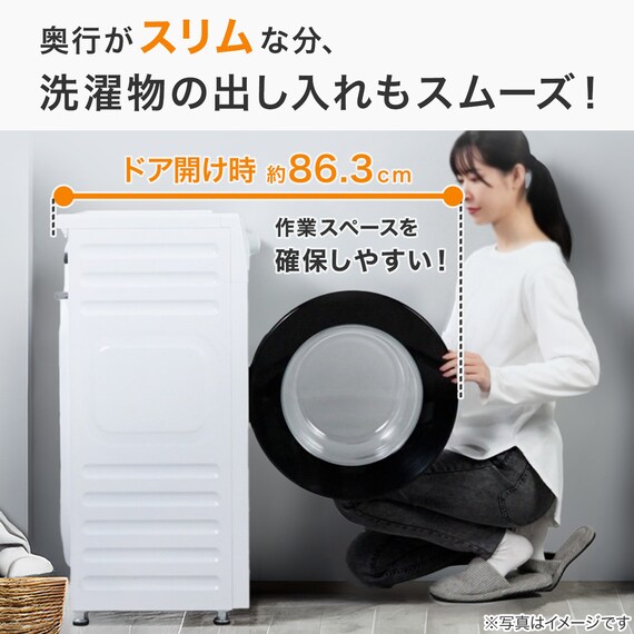 【家電2点セット】霜取り不要160Ｌ冷蔵庫+6kgスリムドラム式洗濯機 (乾燥なし)セット (ブラック) 10枚目画像