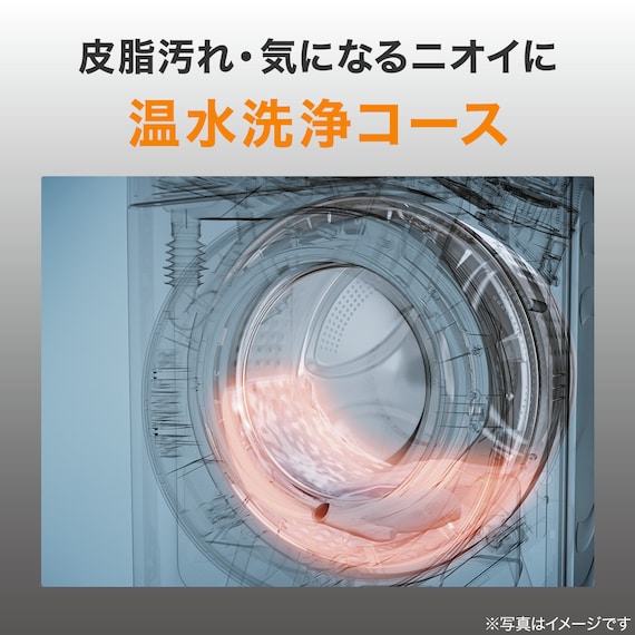 【家電2点セット】霜取り不要160L冷蔵庫+6kgスリムドラム式洗濯機 (乾燥なし)セット (ブラック) 11枚目画像
