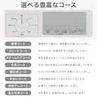 【家電2点セット】霜取り不要160L冷蔵庫+6kgスリムドラム式洗濯機 (乾燥なし)セット (ブラック) 15枚目画像