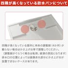 【家電2点セット】霜取り不要160L冷蔵庫+6kgスリムドラム式洗濯機 (乾燥なし)セット (ブラック) 17枚目画像