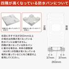 【家電2点セット】霜取り不要160Ｌ冷蔵庫+6kgスリムドラム式洗濯機 (乾燥なし)セット (ブラック) 18枚目画像