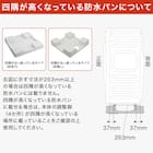 【家電2点セット】霜取り不要160L冷蔵庫+6kgスリムドラム式洗濯機 (乾燥なし)セット (ブラック) 18枚目画像