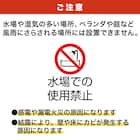 【家電2点セット】霜取り不要160L冷蔵庫+6kgスリムドラム式洗濯機 (乾燥なし)セット (ブラック) 23枚目画像