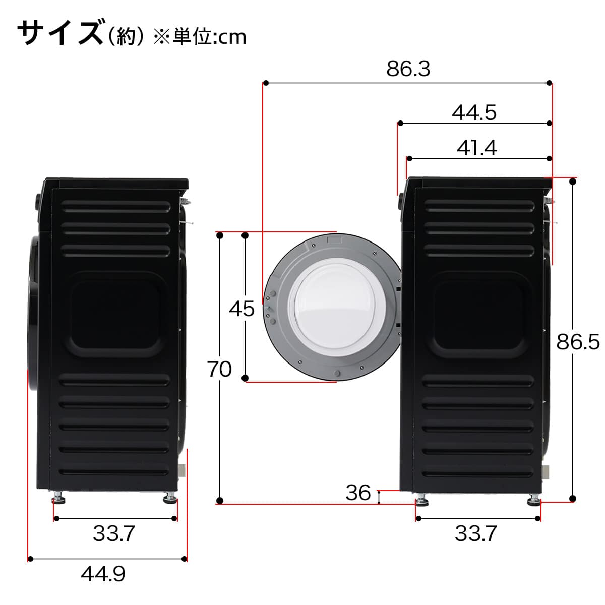 6kgスリムドラム式洗濯機 (乾燥なし)(ND60UL1 ブラック)(リサイクル