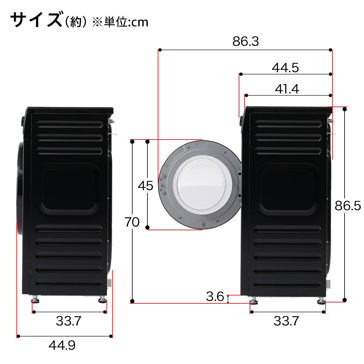 6kgスリムドラム式洗濯機 (乾燥なし)(ND60UL1 ブラック)(リサイクル