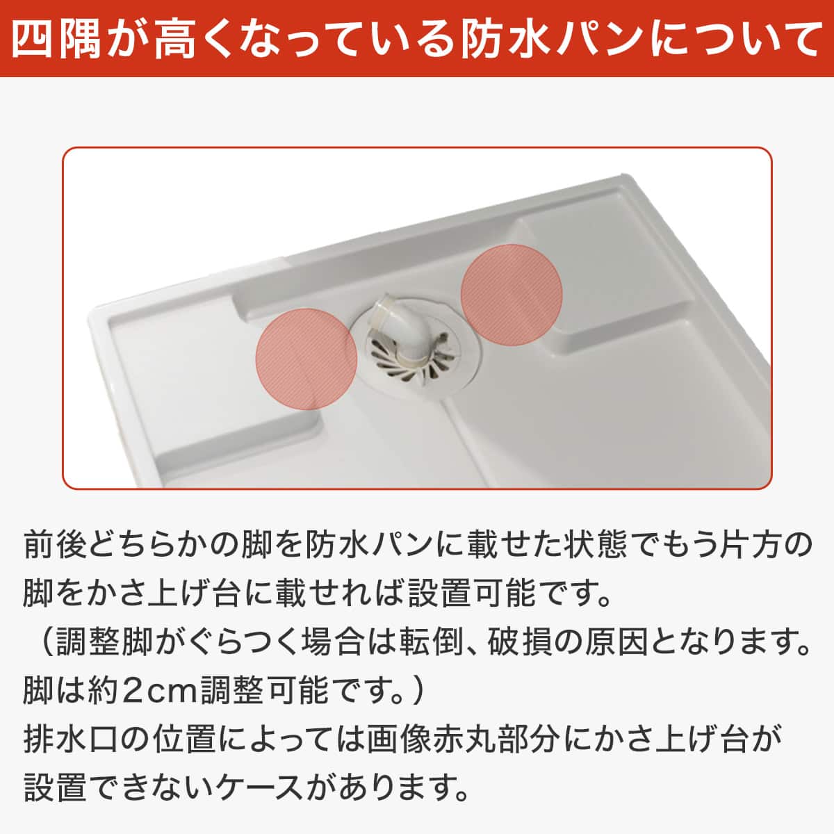 6kgスリムドラム式洗濯機 (乾燥なし)(ND60UL1 ブラック)(リサイクル