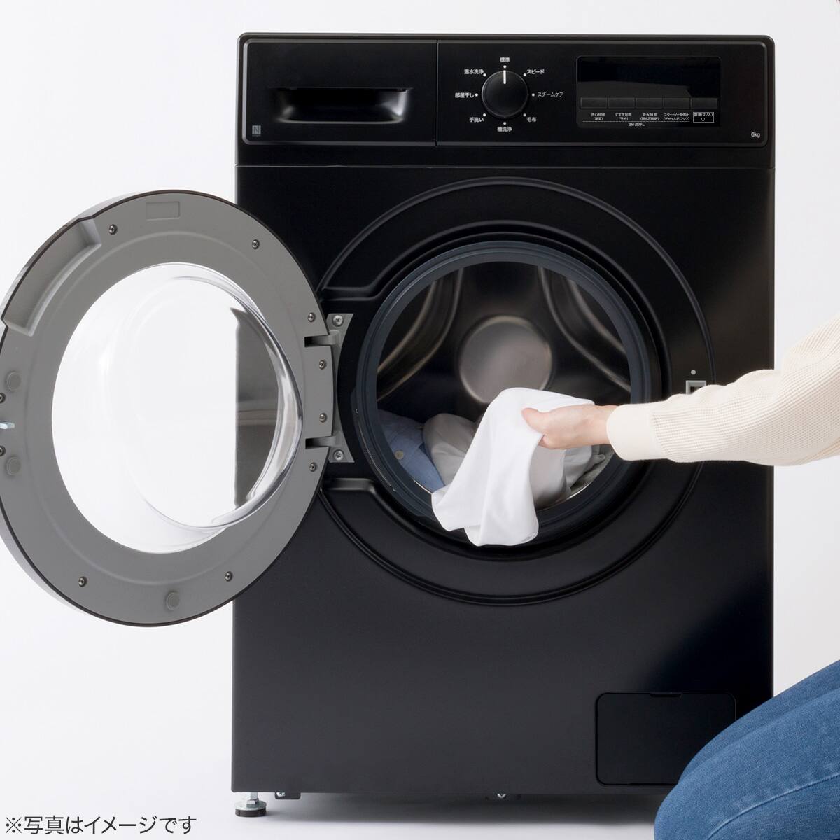 6kgスリムドラム式洗濯機 (乾燥なし)(ND60UL1 ブラック)(リサイクル