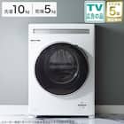 10kgドラム式洗濯乾燥機 (ND100KL1 ホワイト)(リサイクル回収なし) 1枚目画像