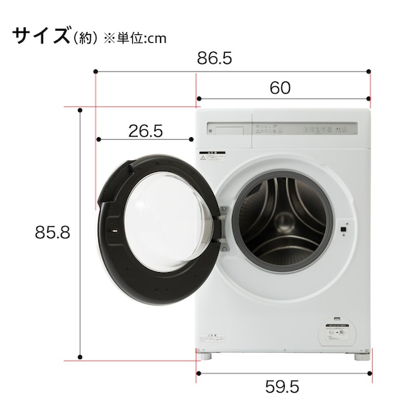 スライダー画像