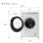 10kgドラム式洗濯乾燥機 (ND100KL1 ホワイト)(リサイクル回収なし) 20枚目画像