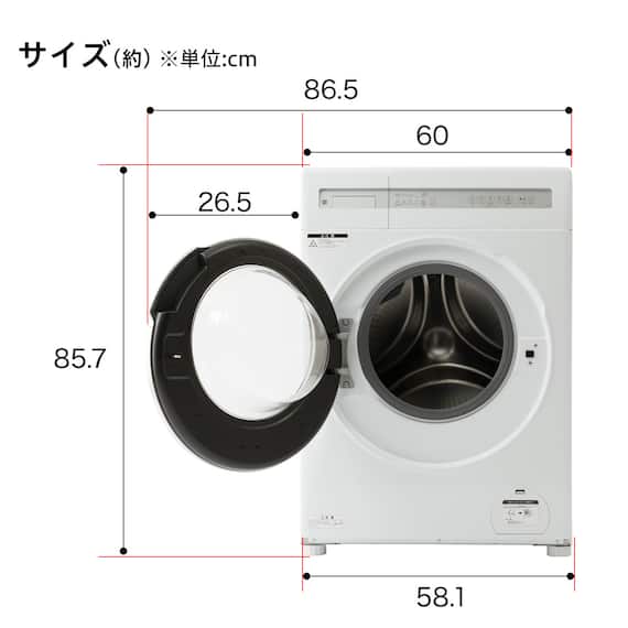 10kgドラム式洗濯乾燥機 (ND100KL1 ホワイト)(リサイクル回収なし) 20枚目画像