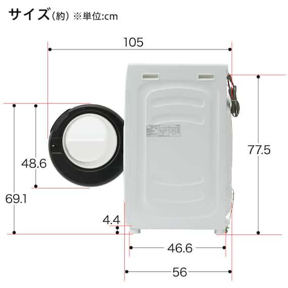 10kgドラム式洗濯乾燥機 (ND100KL1 ホワイト)(リサイクル回収なし) 21枚目画像