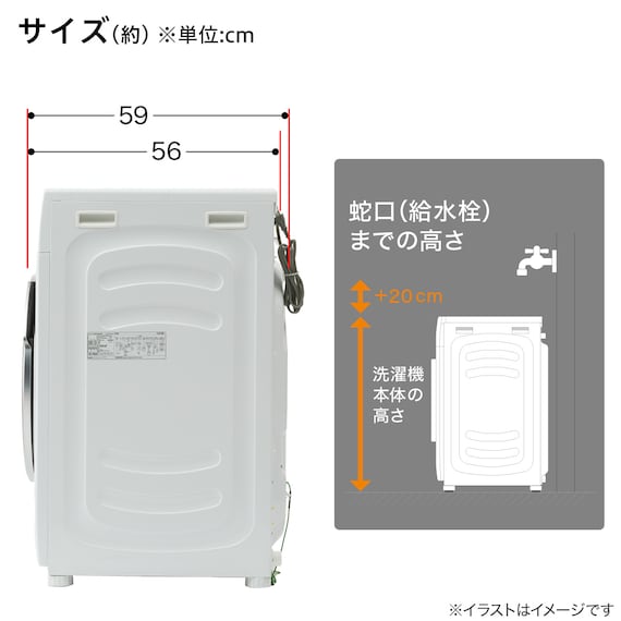 スライダー画像