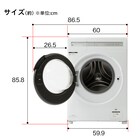 10kgドラム式洗濯乾燥機 (ND100KL1 ホワイト)(リサイクル回収有り) 19枚目画像