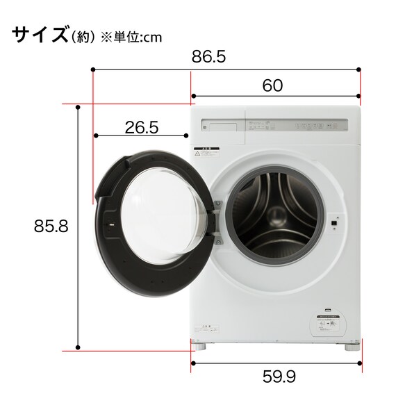 10kgドラム式洗濯乾燥機 (ND100KL1 ホワイト)(リサイクル回収有り) 19枚目画像