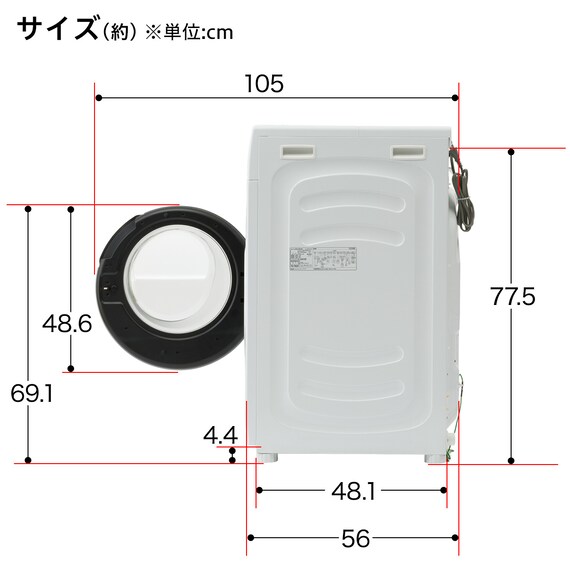 10kgドラム式洗濯乾燥機 (ND100KL1 ホワイト)(リサイクル回収有り) 20枚目画像