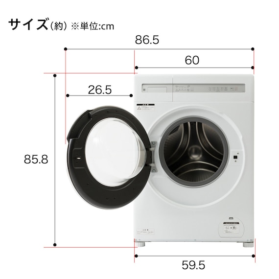 スライダー画像