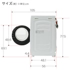 スライダー画像