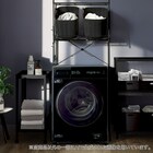 10kgドラム式洗濯乾燥機 (ND100KL1 ホワイト)(リサイクル回収有り) 32枚目画像