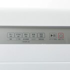 10kgドラム式洗濯乾燥機 (ND100KL1 ホワイト)(リサイクル回収有り) 37枚目画像