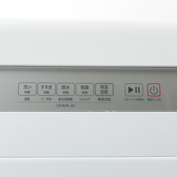 10kgドラム式洗濯乾燥機 (ND100KL1 ホワイト)(リサイクル回収有り) 37枚目画像