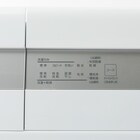 10kgドラム式洗濯乾燥機 (ND100KL1 ホワイト)(リサイクル回収有り) 38枚目画像