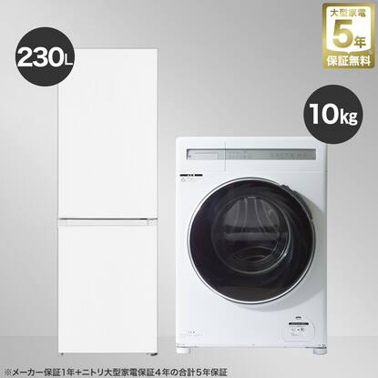 限界価格挑戦！！新生活家電♬♬洗濯機/冷蔵庫♬1 楽天市場】新