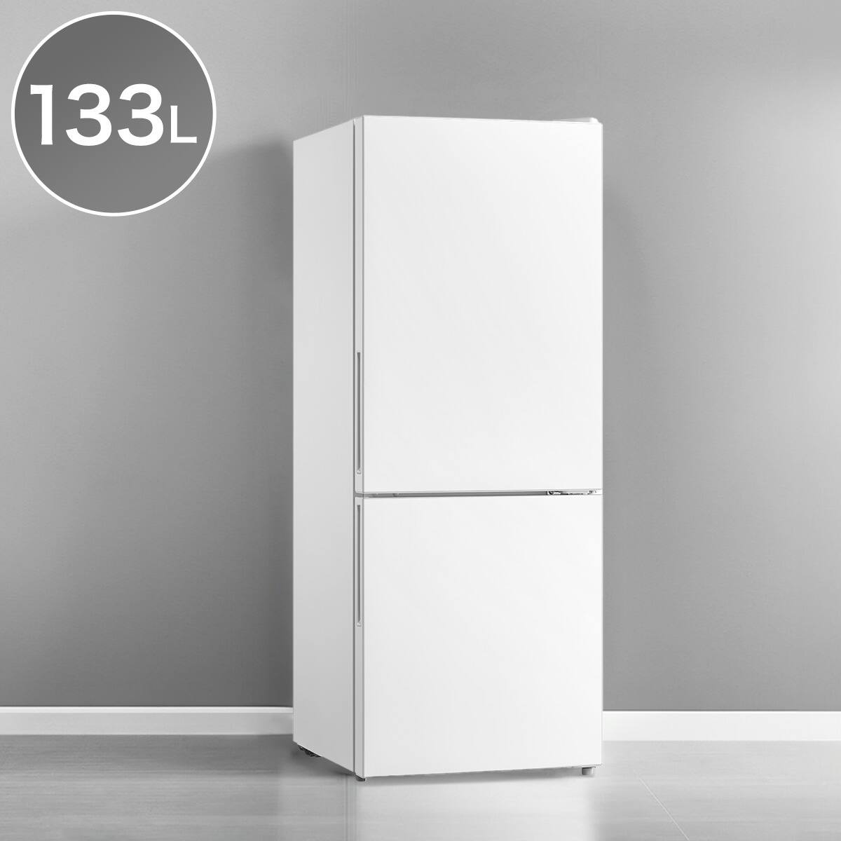 家電2点セット】133L冷蔵庫+10kgドラム式洗濯乾燥機セット(ホワイト