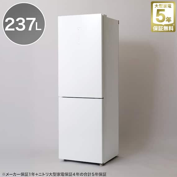 【家電2点セット】237L冷蔵庫+10kgドラム式洗濯乾燥機セット(ホワイト) 3枚目画像