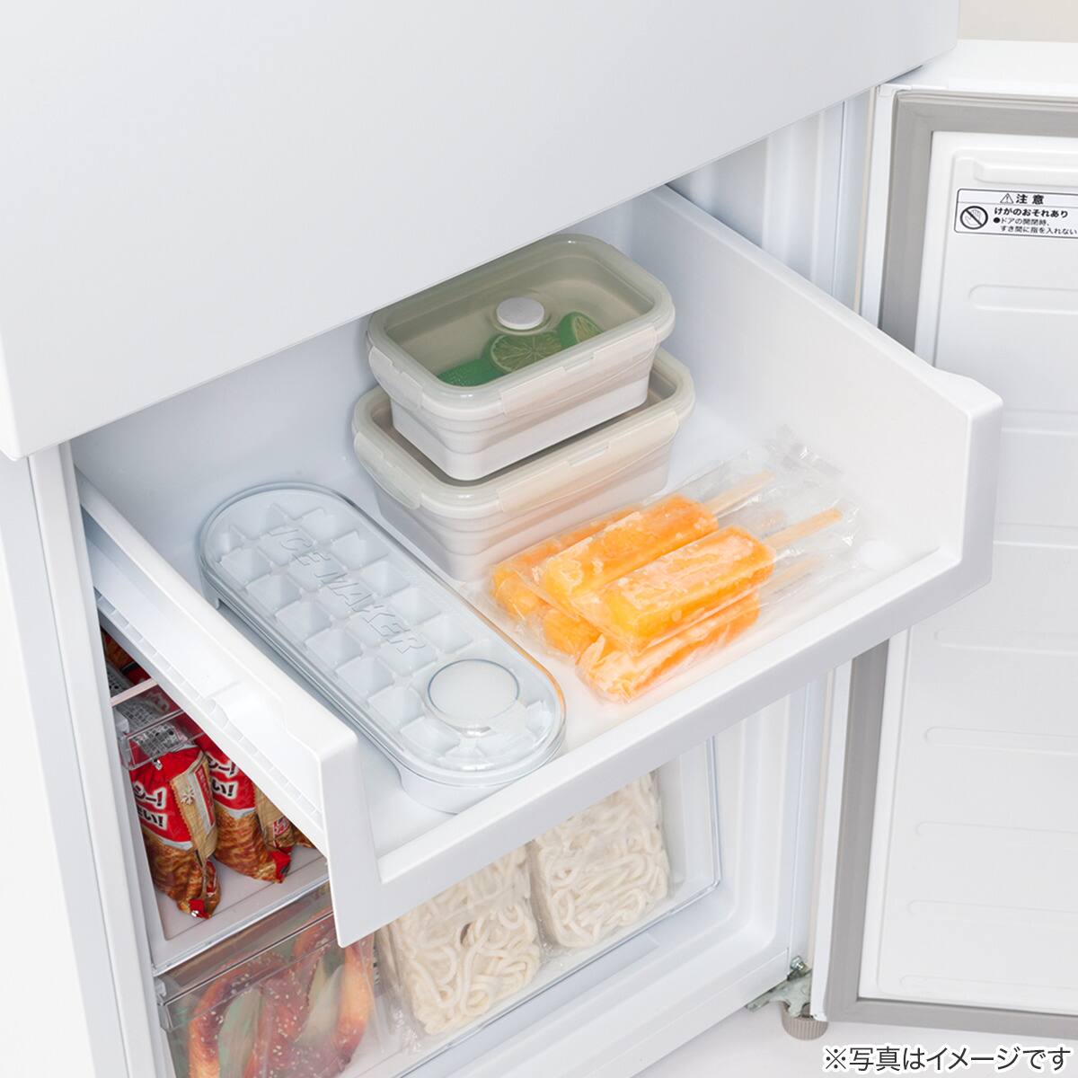 家電2点セット】237L冷蔵庫+10kgドラム式洗濯乾燥機セット(ホワイト