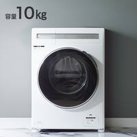 10kgドラム式洗濯乾燥機 (ND100KL1 ホワイト)(リサイクル回収なし)