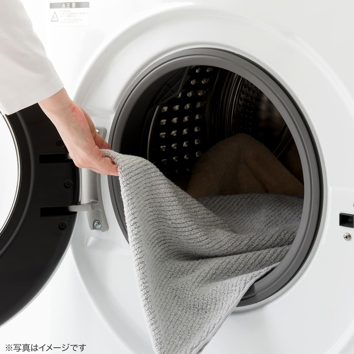 10kgドラム式洗濯乾燥機 (ND100KL1 ホワイト)(リサイクル回収なし