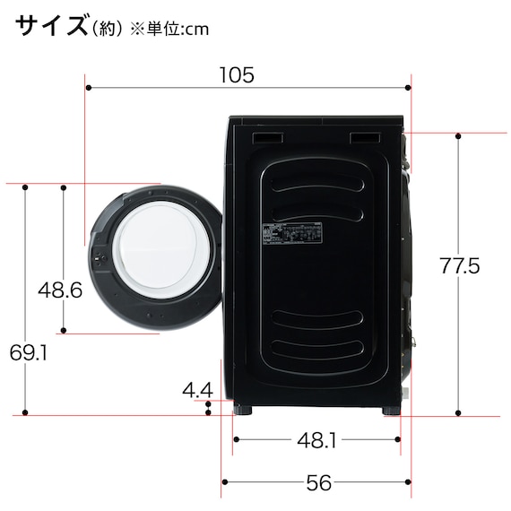 スライダー画像