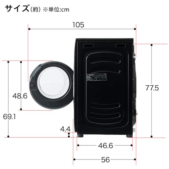 10kgドラム式洗濯乾燥機 (ND100KL1 ブラック)(リサイクル回収なし) 21枚目画像