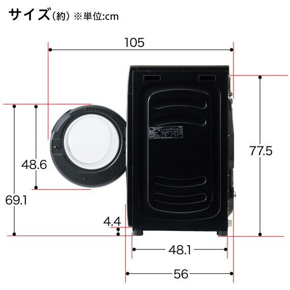 スライダー画像