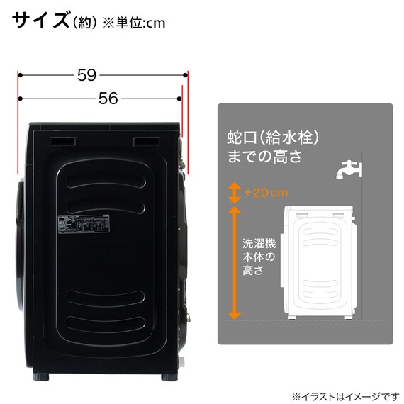 スライダー画像