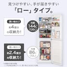 【家電2点セット】10kgドラム式洗濯乾燥機+230L ファン式 2ドア冷凍冷蔵庫セット (ブラック) 7枚目画像