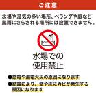 【家電2点セット】10kgドラム式洗濯乾燥機＋230L ファン式 2ドア冷凍冷蔵庫セット (ブラック) 13枚目画像