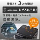 【家電2点セット】133L冷蔵庫+10kgドラム式洗濯乾燥機セット(ブラック) 9枚目画像