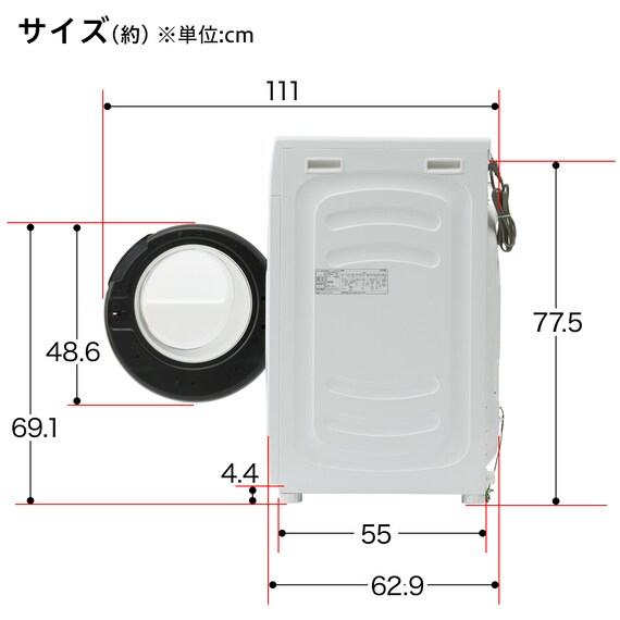 スライダー画像