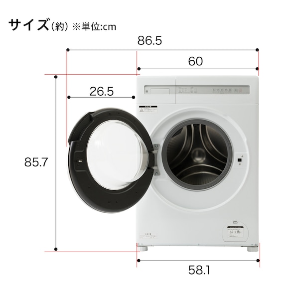 12kgドラム式洗濯乾燥機 (ND120KL1 ホワイト)(リサイクル回収なし) 19枚目画像
