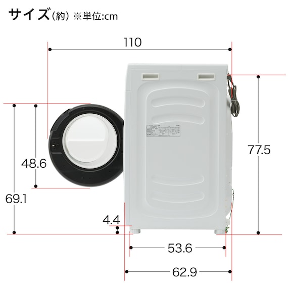 12kgドラム式洗濯乾燥機 (ND120KL1 ホワイト)(リサイクル回収なし) 20枚目画像