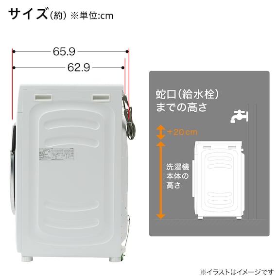スライダー画像