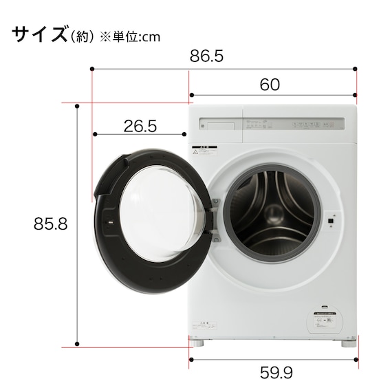 スライダー画像