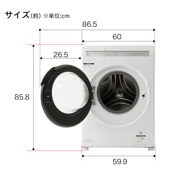 スライダー画像
