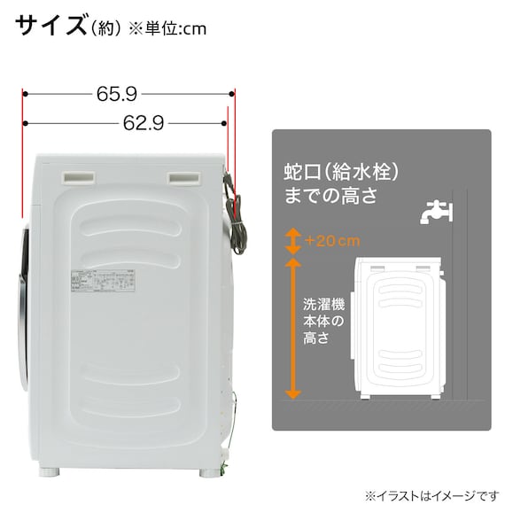 スライダー画像