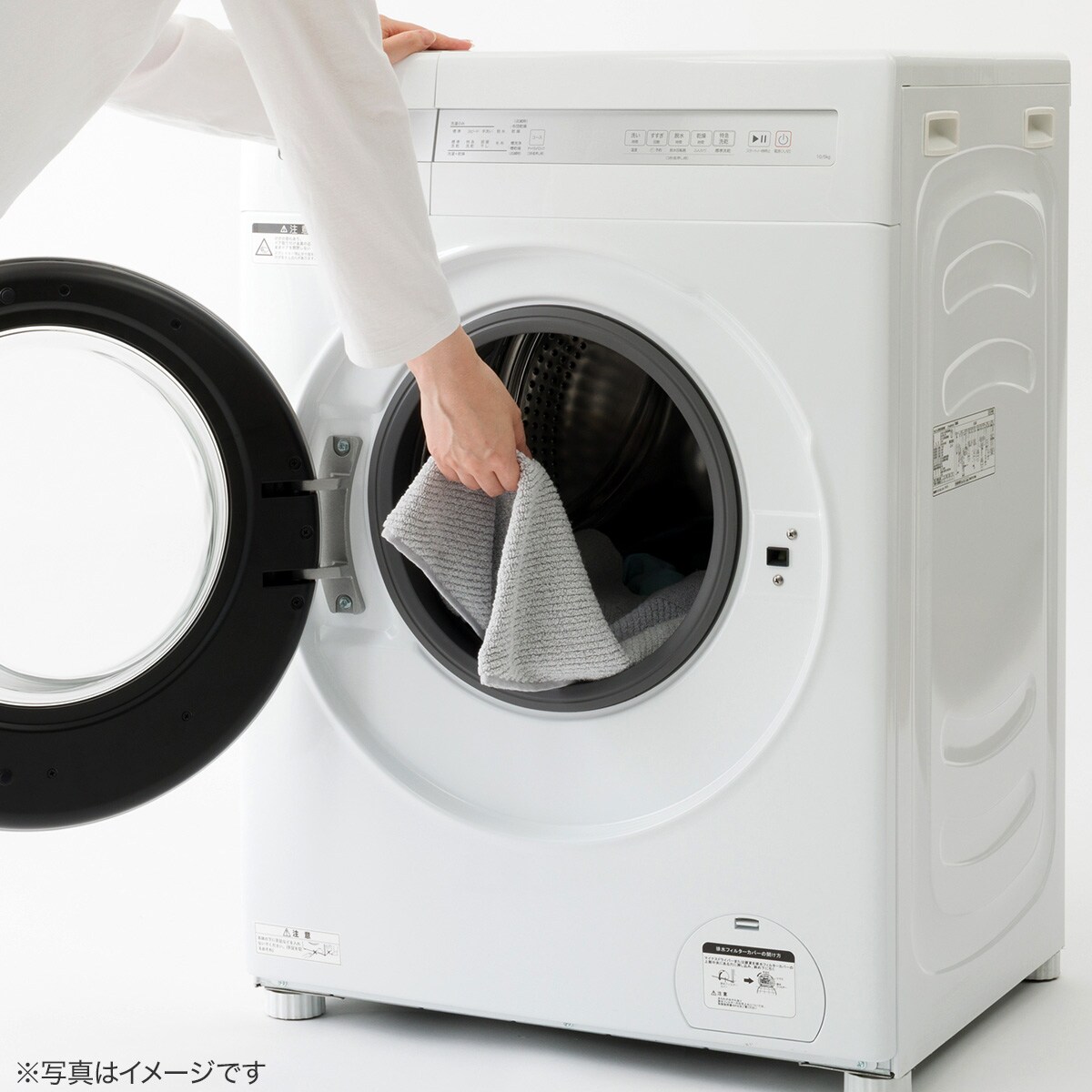 【ニトリ】10kgドラム式洗濯乾燥機 (ND100KL1)【家電キャンペーン 期間限定：1/7-4/7】通販